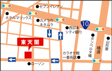 宮崎県宮崎市中華菜館の地図